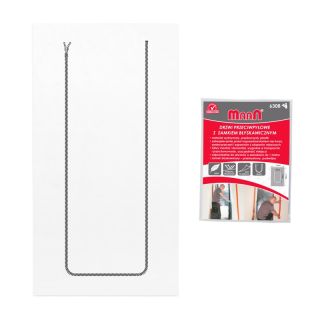 Dust protection door