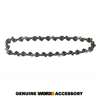 Chain 12cm