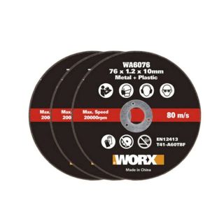3pc 76mm metal cutting blade